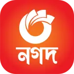 Nagad Payment Logo Bangladesh